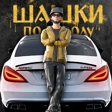 Traffic Racer Russian Village Banner