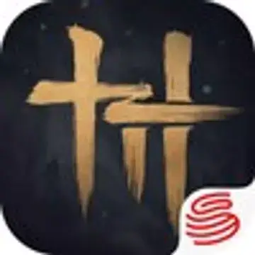 Where Winds Meet Mobile